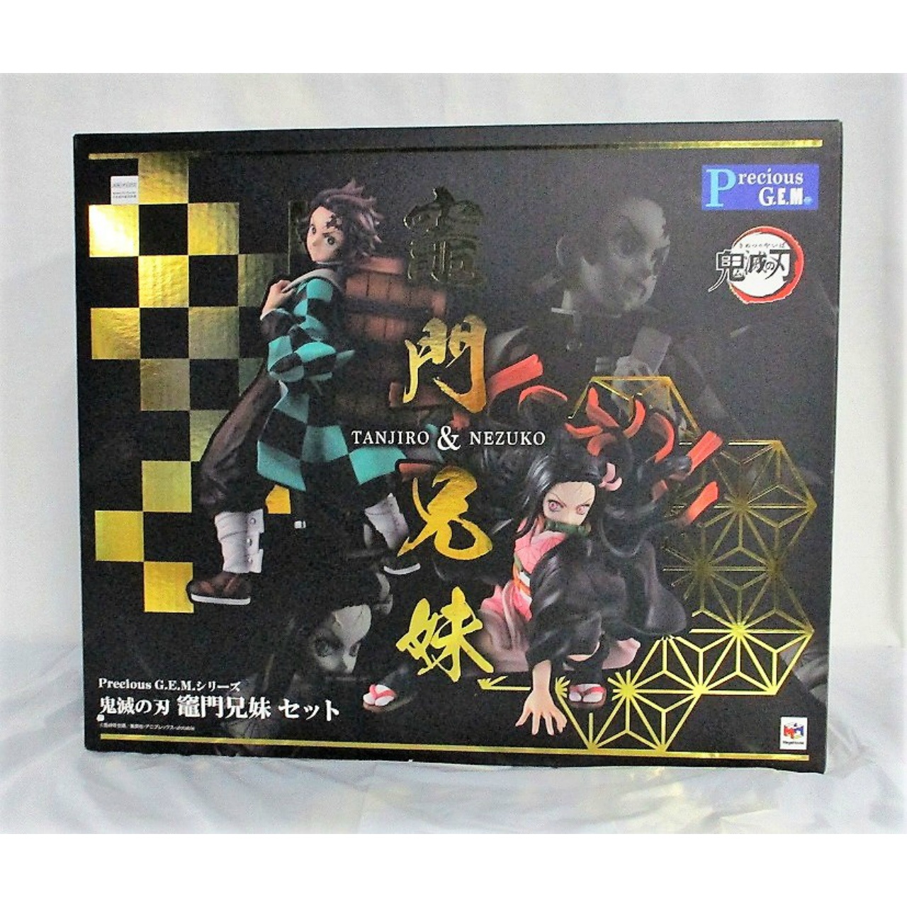 Demon slayer Megahouse Precious G.E.M. series  Kamado siblings set