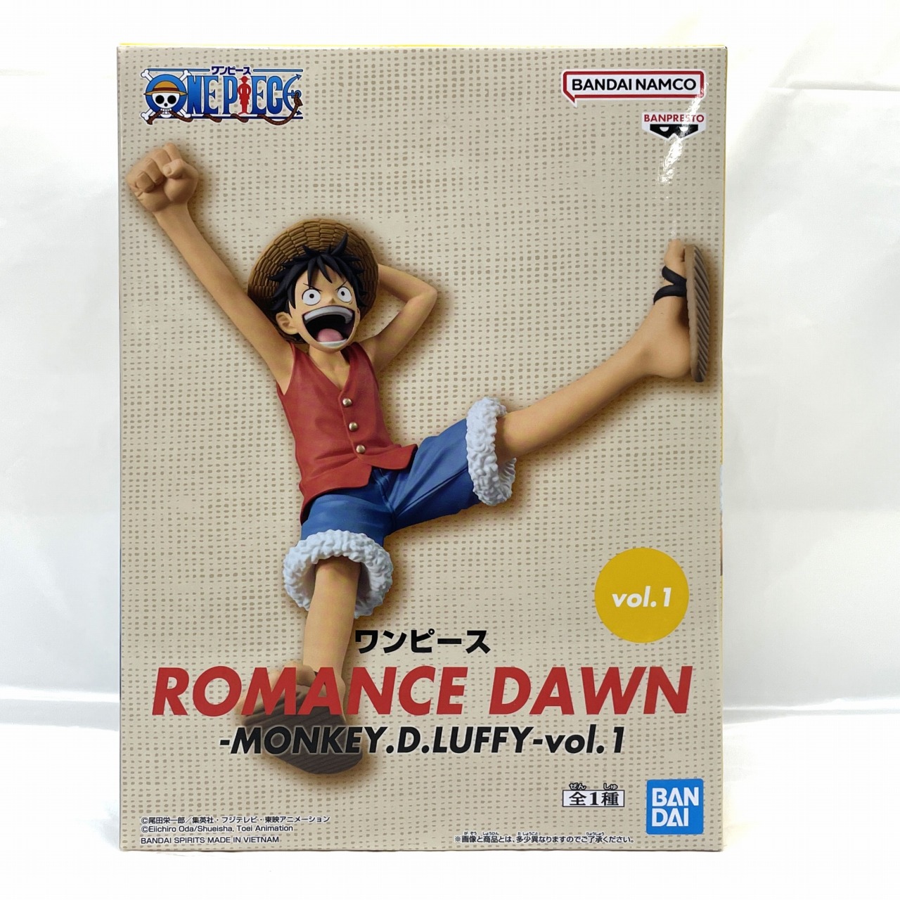 バンプレスト ワンピース ROMANCE DAWN -MONKEY.D.LUFFY- vol.1