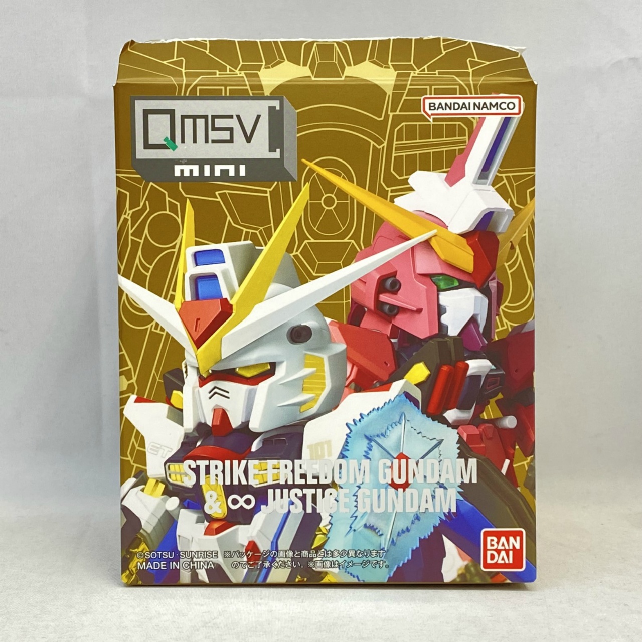 バンダイ QMSV mini STRIKE FREEDOM GUNDAM & INFINITE JUSTICE GUNDAM ③インフィニットジャスティスガンダム