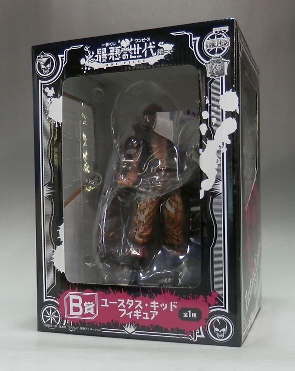一番くじ ワンピース 最悪の世代編 B賞 ユースタス・キッド フィギュア