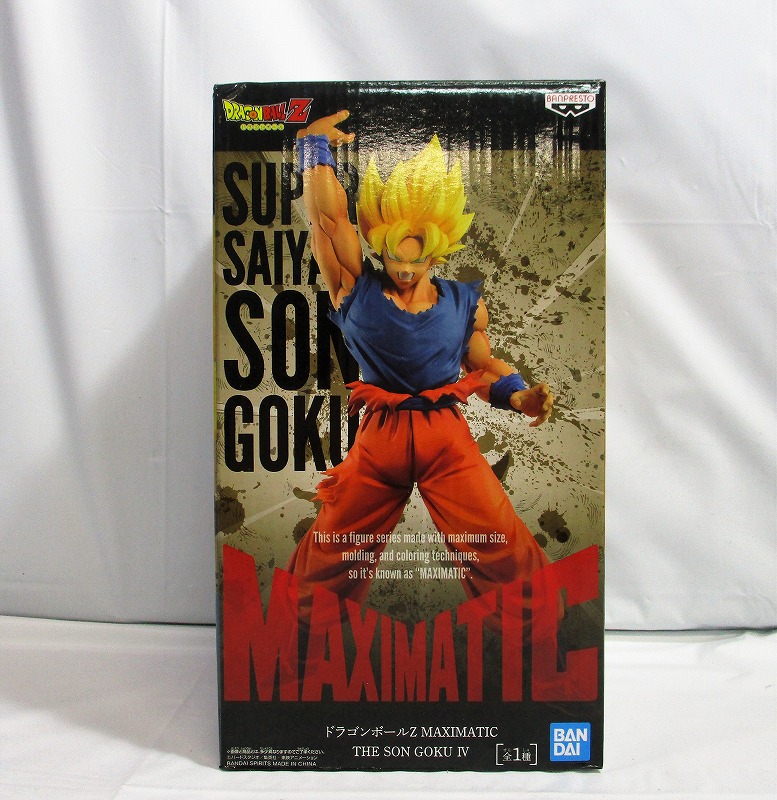 ドラゴンボールZ MAXIMATIC THE SON GOKU IV (超サイヤ人孫悟空)