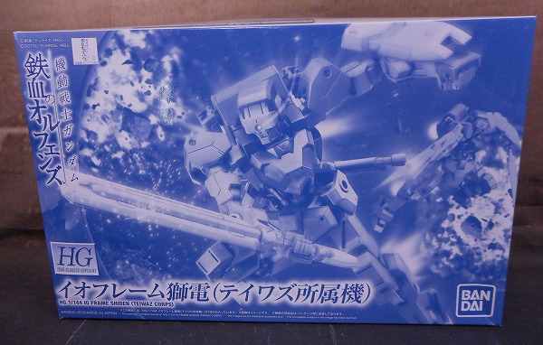 HG 1/144 IO Frame Shiden (Teiwaz Corps)