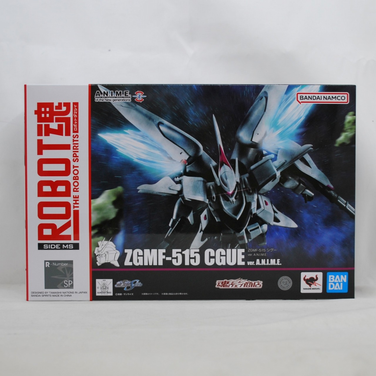 ROBOT魂 <SIDE MS> SP ZGMF-515 シグー ver. A.N.I.M.E.