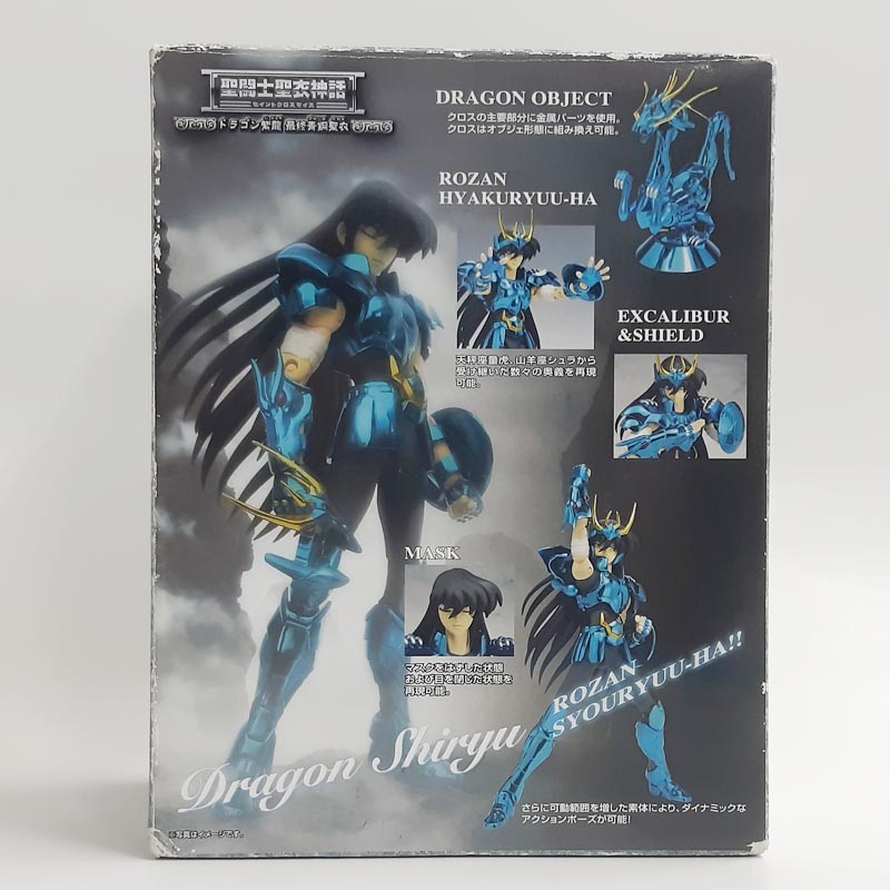 Saint Seiya Myth Cloth Dragon Shiryu Final Bronze Cloth (Even the item is in SEALED condition it may contain some broken parts)