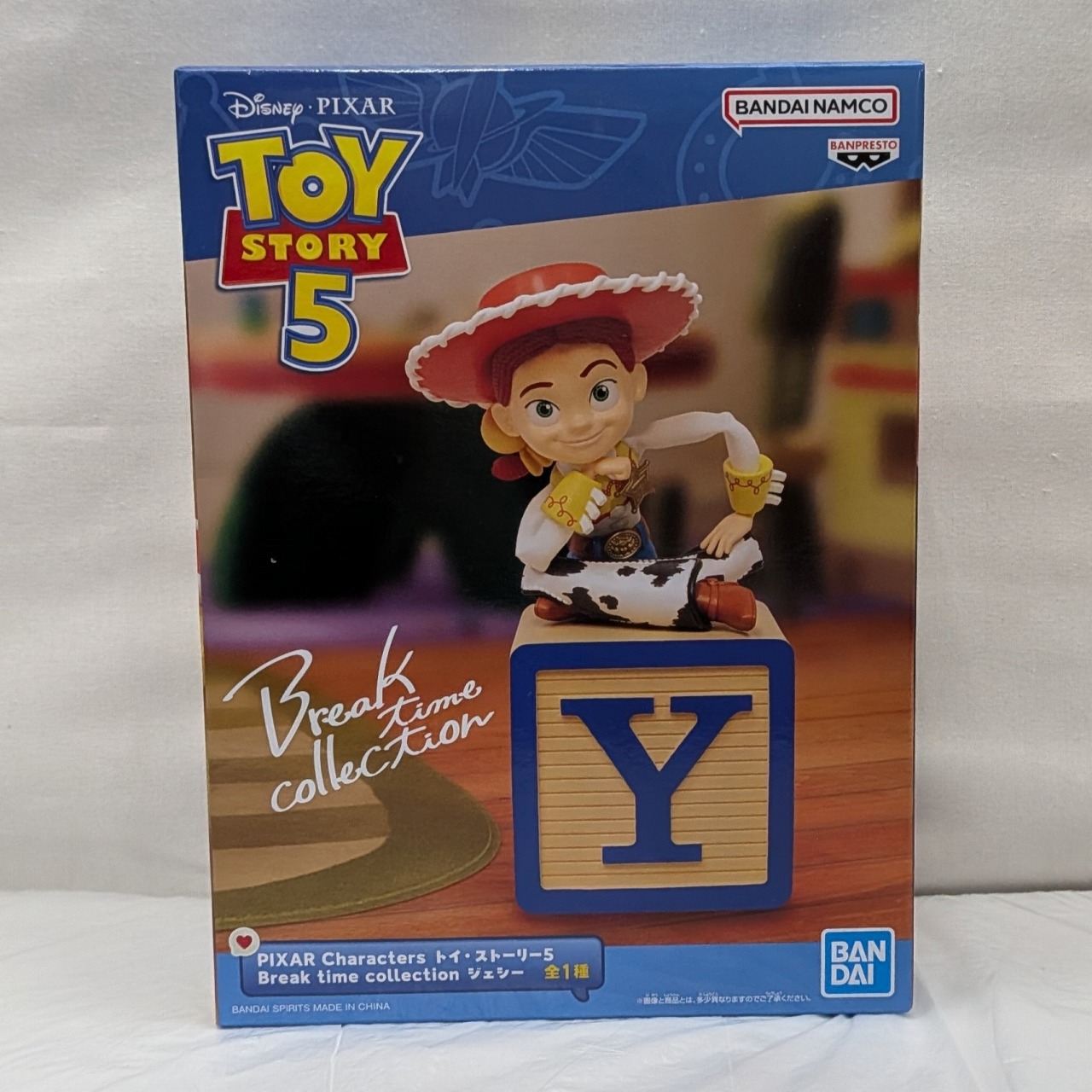バンダイスピリッツ PIXAR Characters トイ・ストーリー5 Break time collection ジェシー