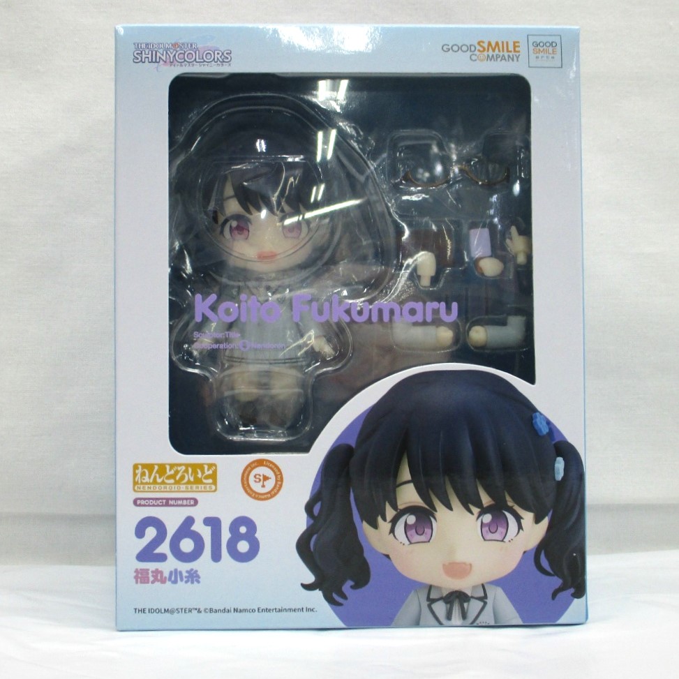 ねんどろいど No.2618 福丸小糸