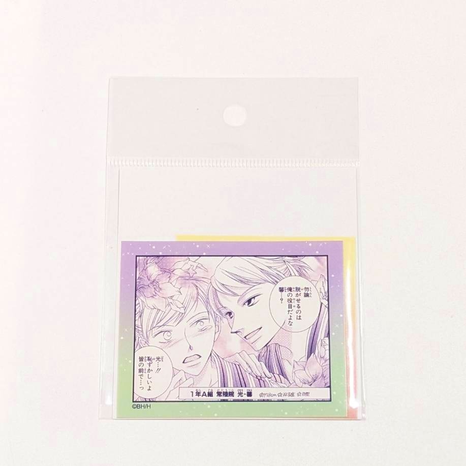 Ouran High School Host Club Hitachiin Brothers Forbidden Love Sticker Set B