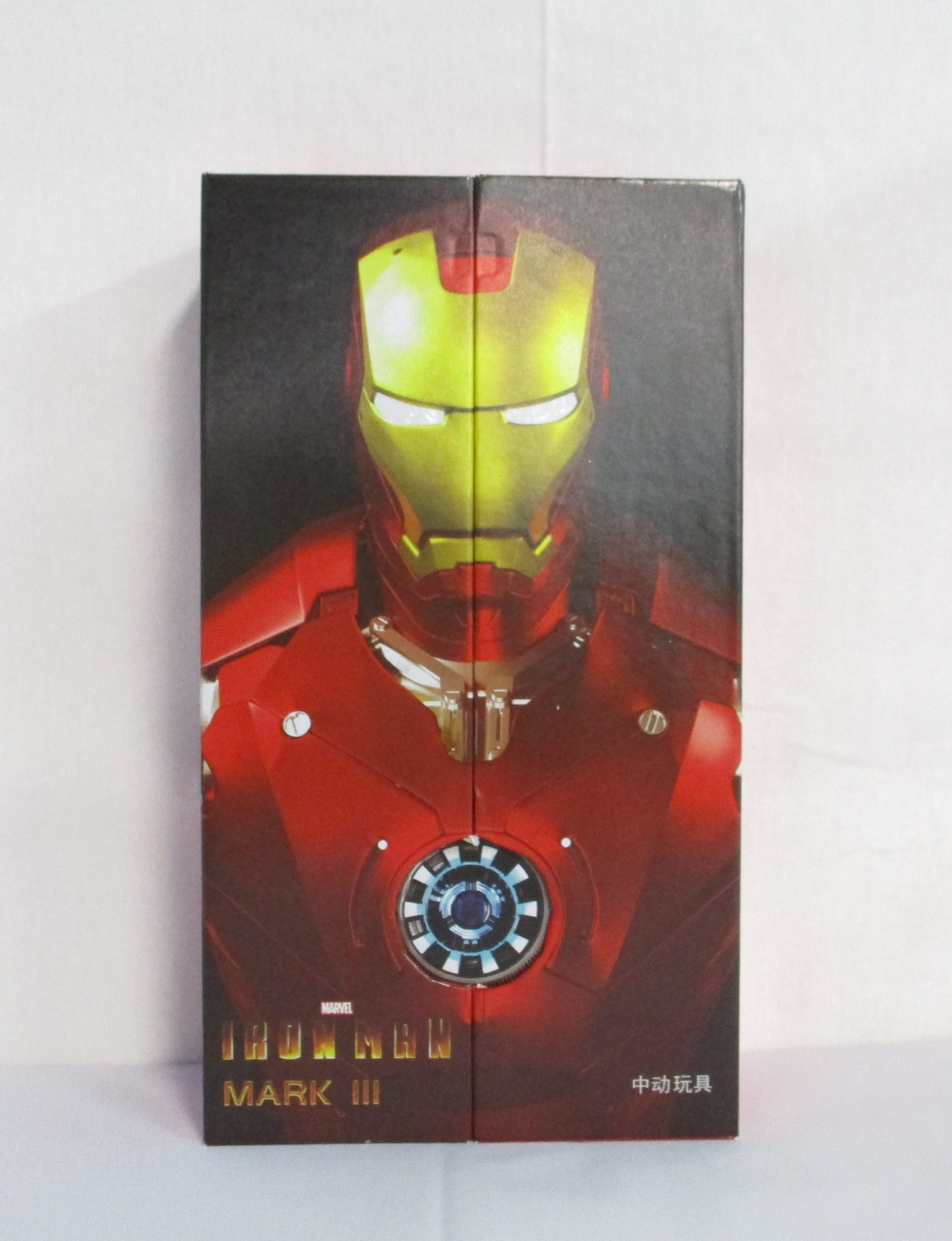 ZD Toys マーベル アイアンマン・マーク3 7インチアクションフィギュア