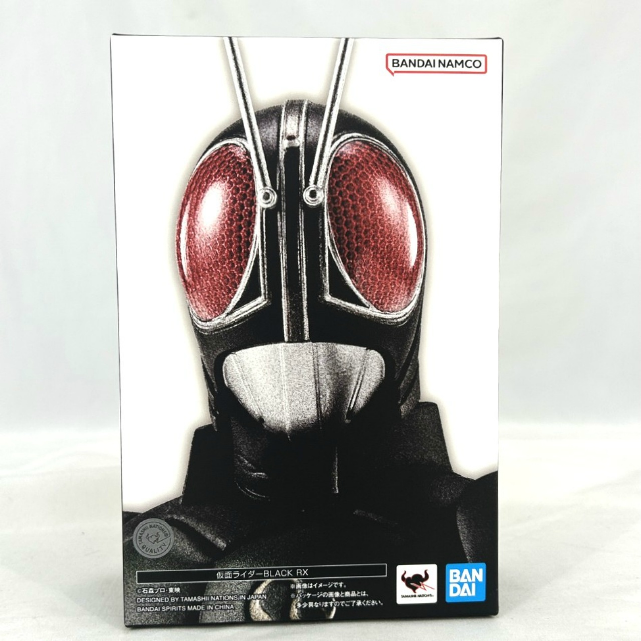 S.H.Figuarts (Shinkocchou Seihou) Kamen Rider BLACK RX