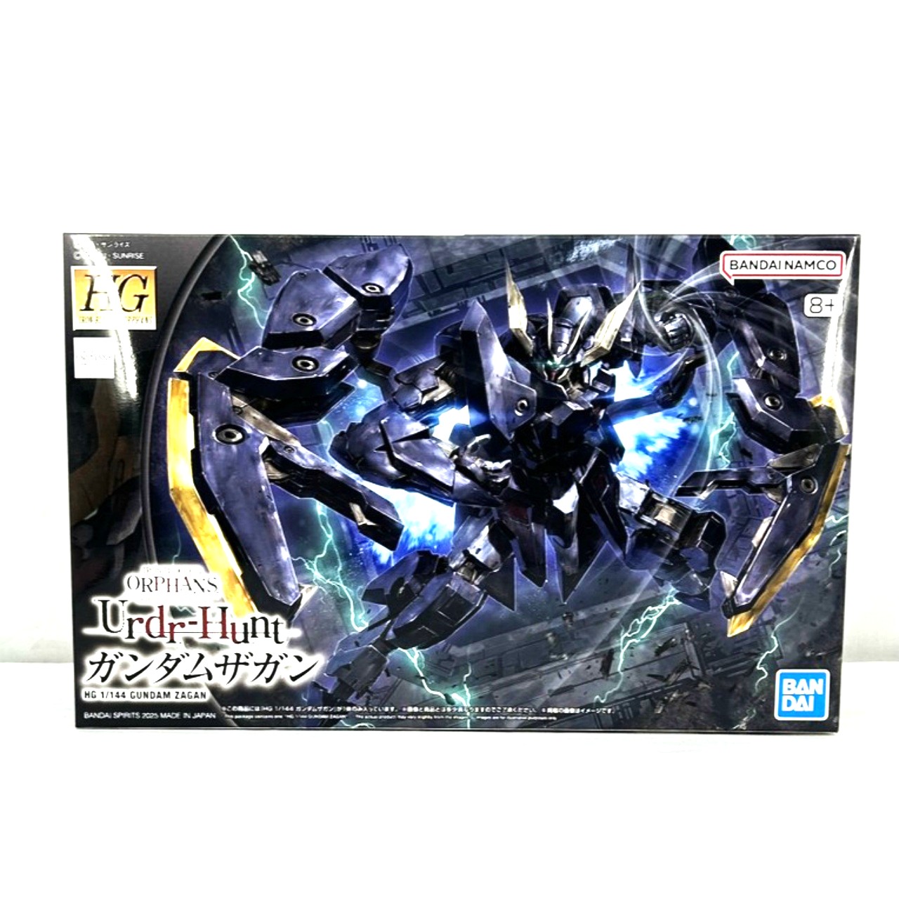 HG 1/144 ガンダムザガン