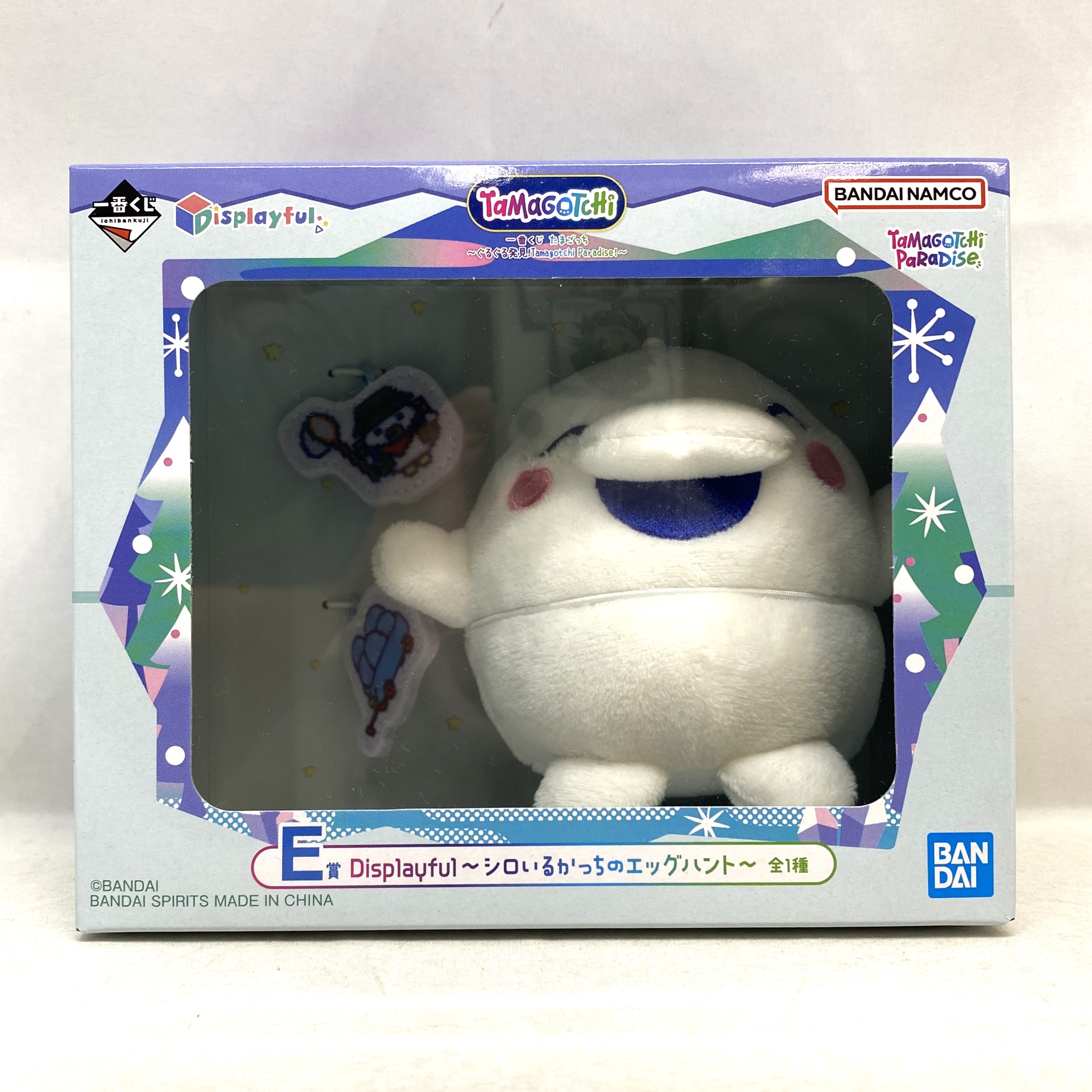 一番くじ たまごっち～ぐるぐる発見!Tamagotchi Paradise!～ E賞 Displayful～シロいるかっちのエッグハント～