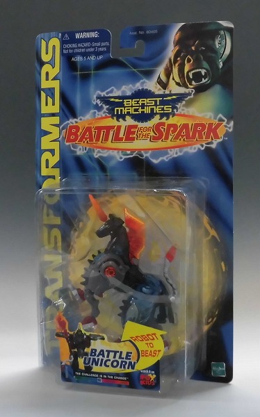 トランスフォーマービーストマシーンズ バトルユニコーン
