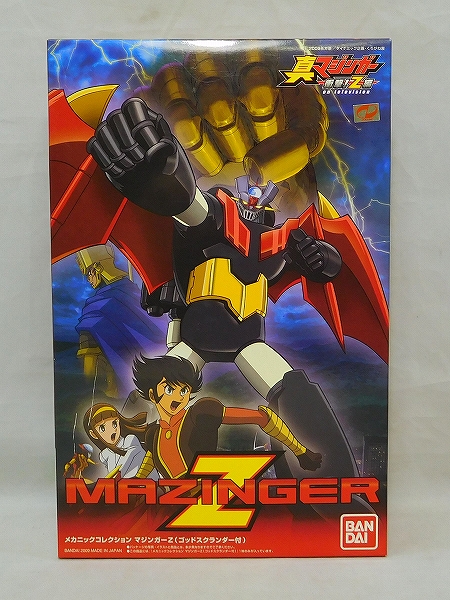 バンダイ メカニックコレクション マジンガーZ(ゴッドスクランダー付)
