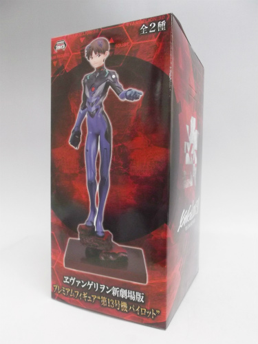 Evangelion: New Theatrical Edition Premium Figure EVA-13 Pilot - Ikari Shinji