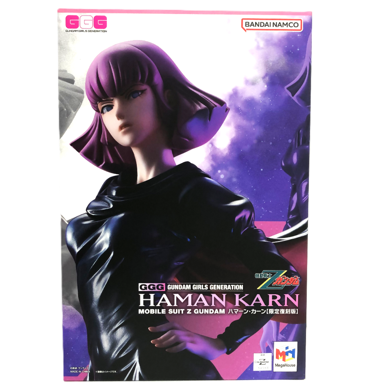 GGG Series Mobile Suit Zeta Gundam Haman Karn Exclusive Reproduction Edition Complete Figure