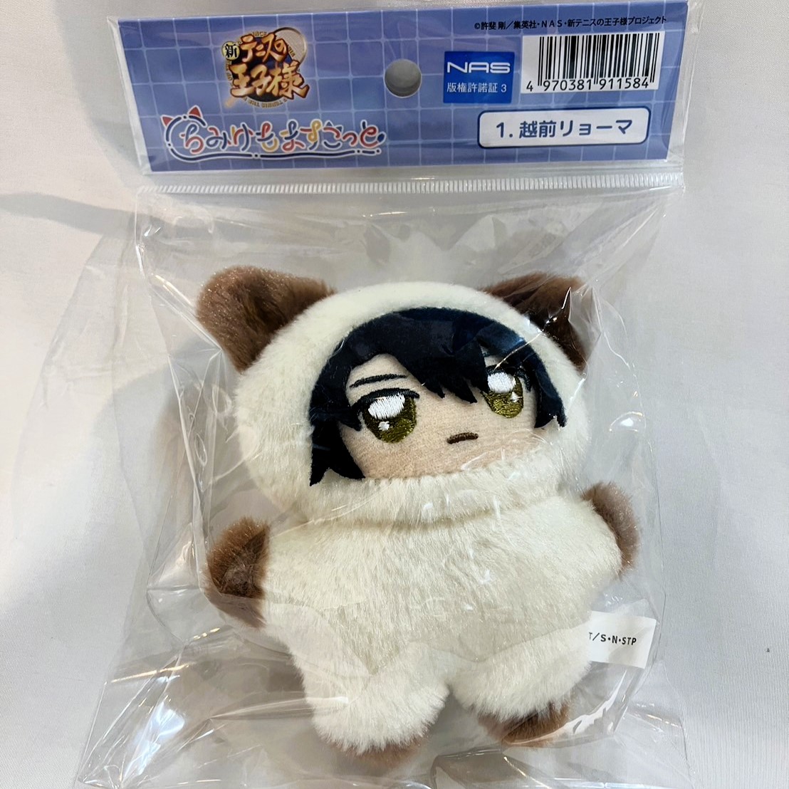 新テニスの王子様 ちみけもますこっと 1.越前リョーマ