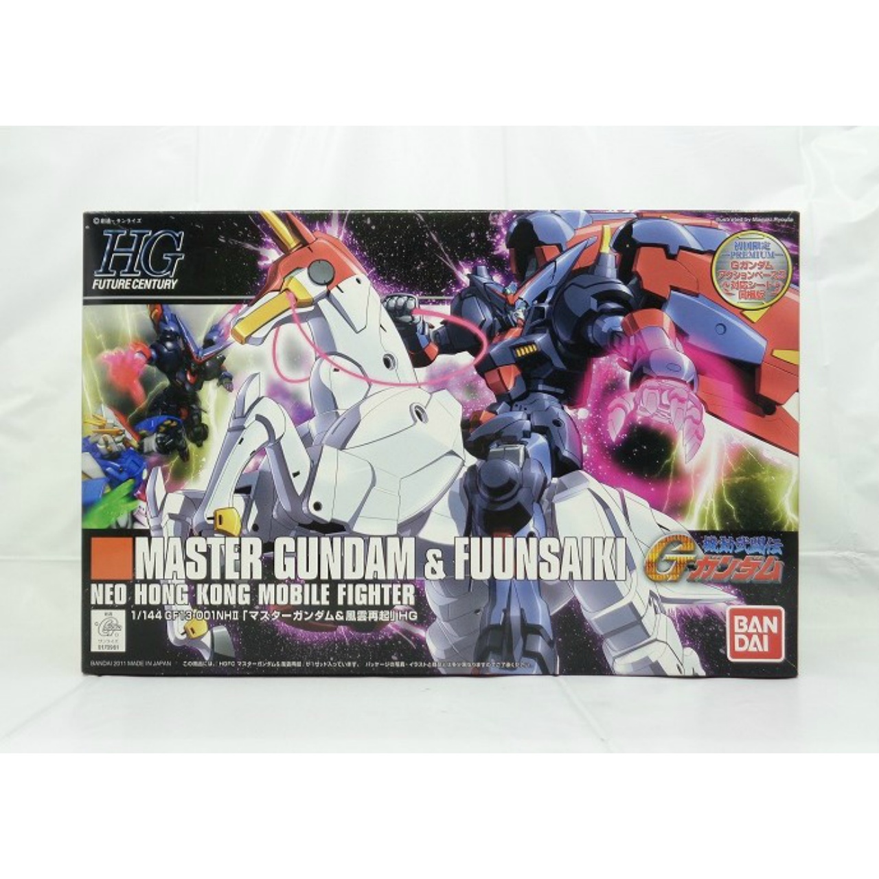 HGFC 1/144 マスターガンダム&風雲再起 初回限定PREMIUM