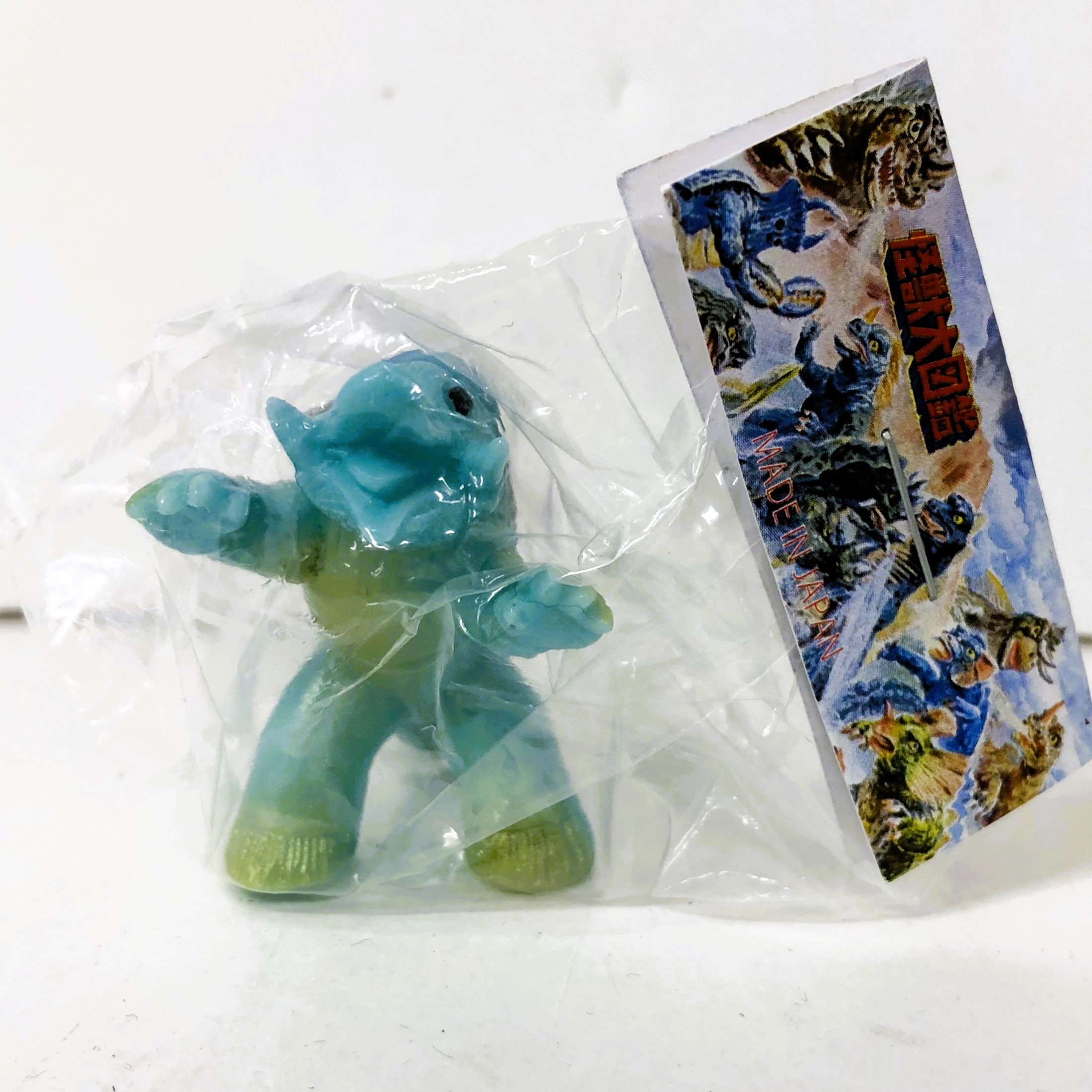 マルサン マルガチャ マルモン 怪獣大図鑑 60mm シーブル 水色 (黒目,腕金,背紫)