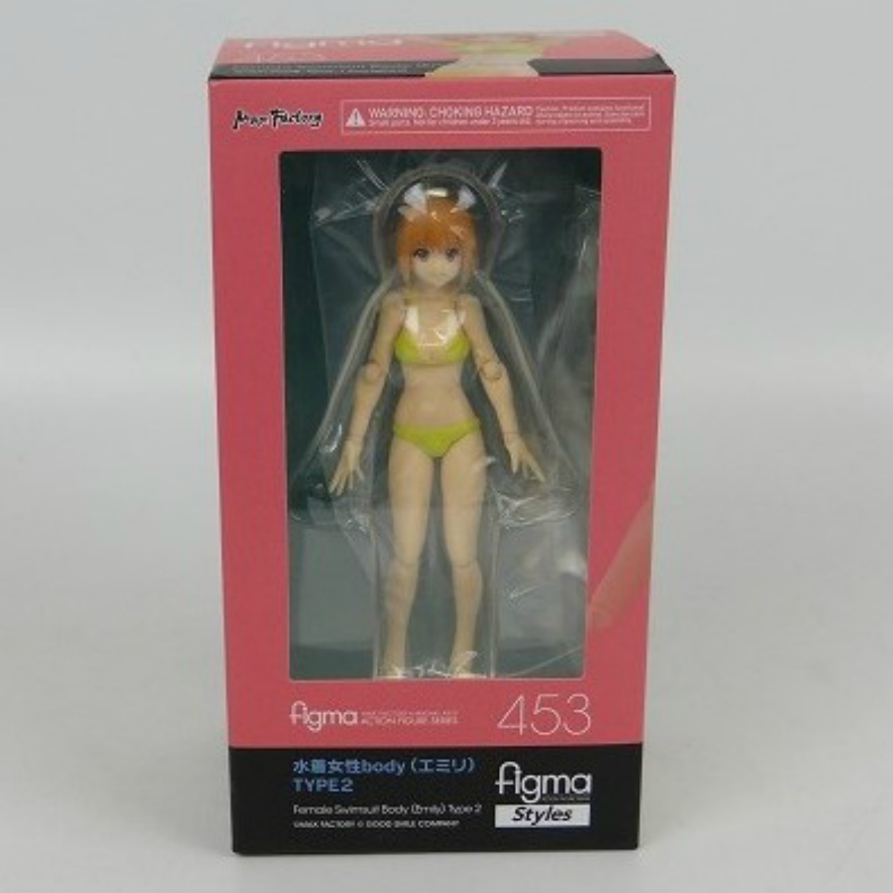 figma 453 水着女性body (エミリ) TYPE2
