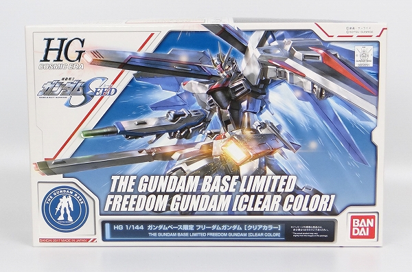 HG 1/144 ガンダムベース限定 フリーダムガンダム[クリアカラー]