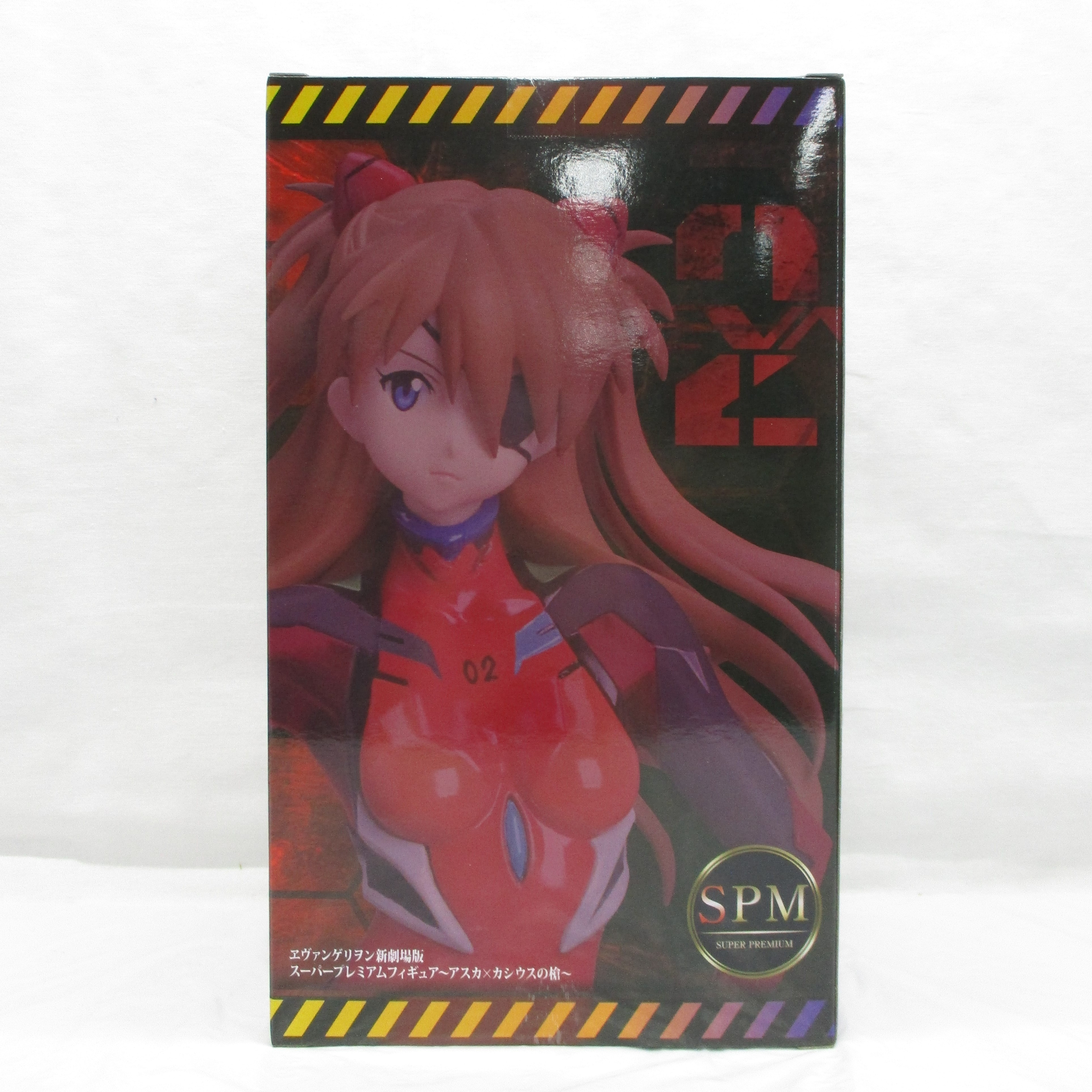 2024年5月発売予定「エヴァンゲリオン初号機 with カシウスの槍