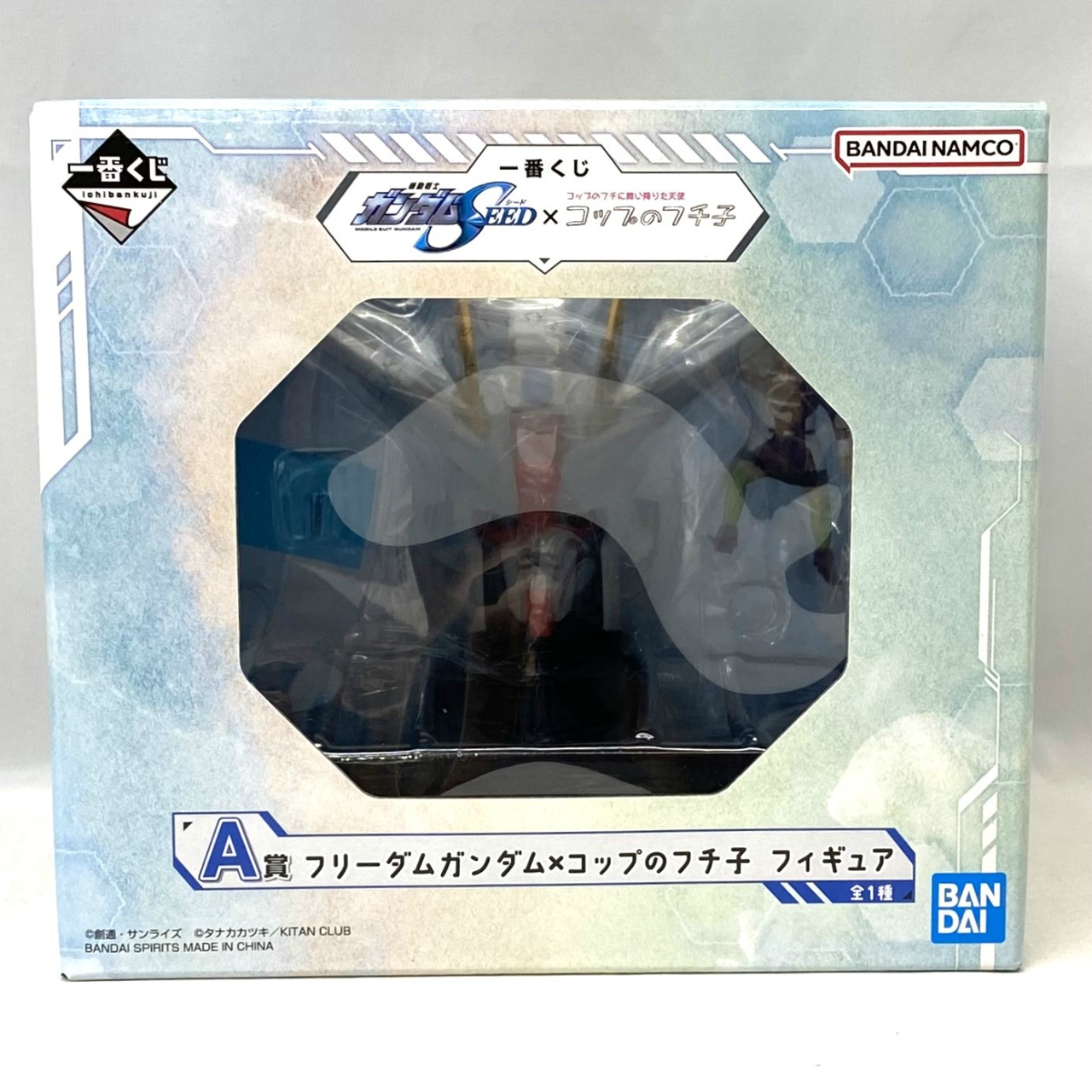 一番くじ 機動戦士ガンダムSEED×コップのフチ子 フリーダムガンダム×コップのフチ子 フィギュア