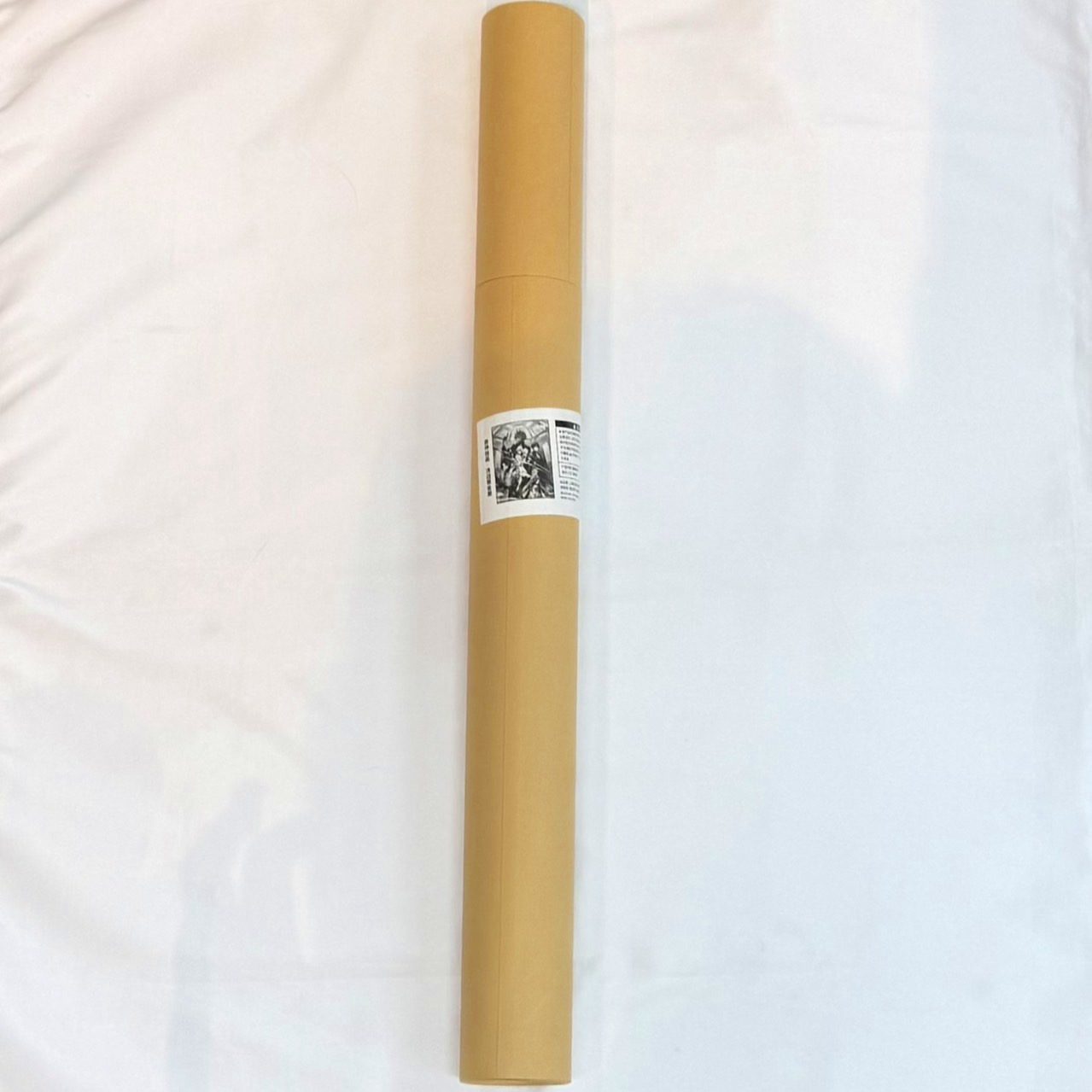 Genshin "Decisive Battle: Koganeya" Tapestry