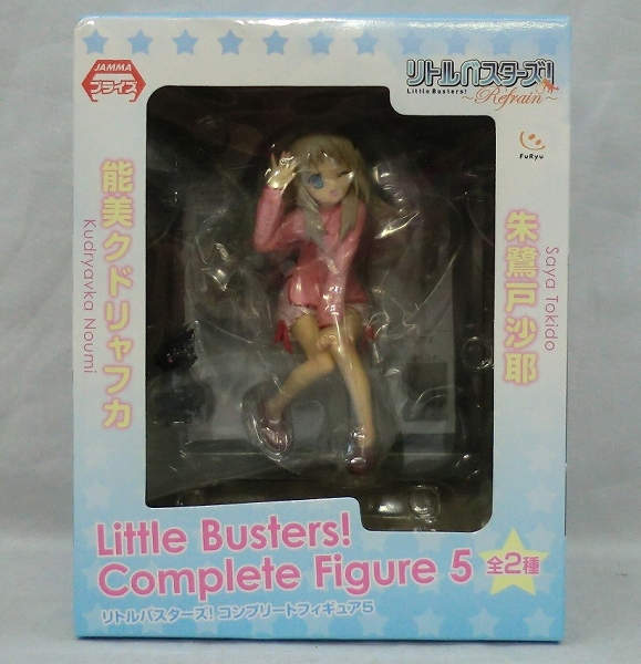 フリュー リトルバスターズ! コンプリートフィギュア5 能美クドリャフカ AMU-PRZ5462