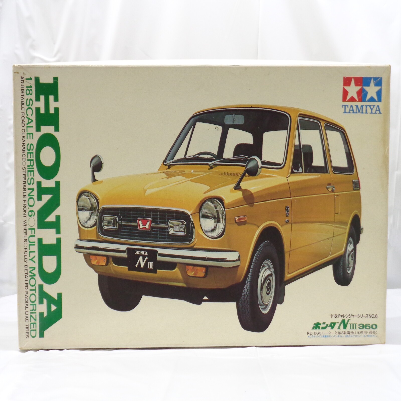 タミヤ 1/18 チャレンジャーシリーズ NO.6 ホンダ NIII360