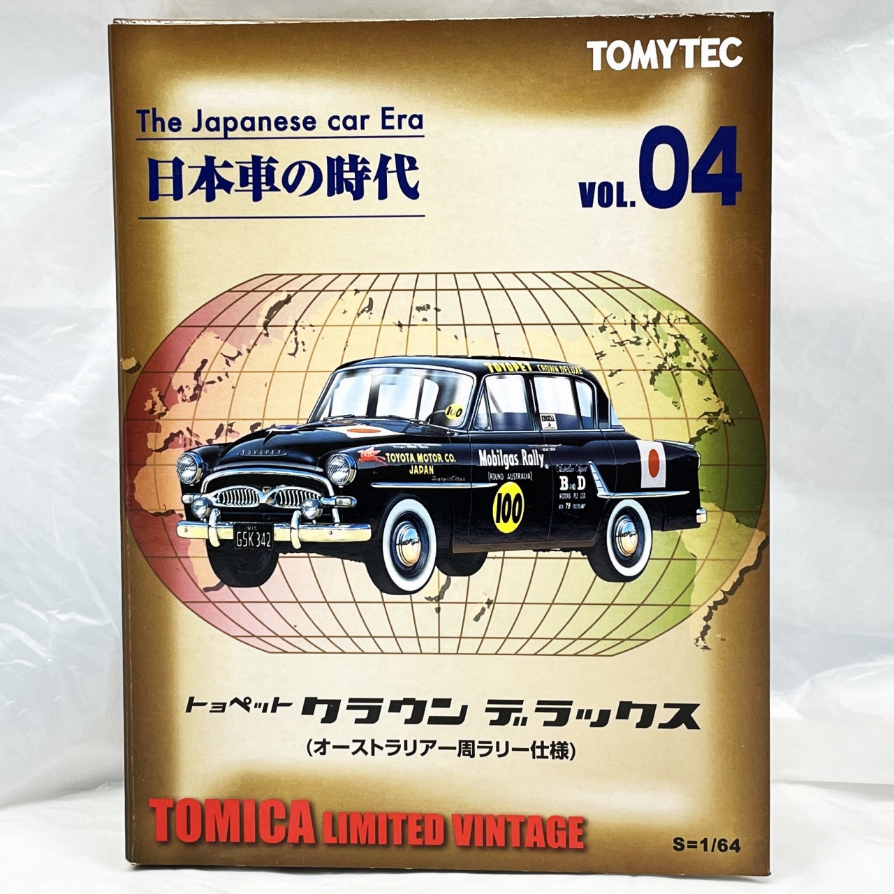トミーテック トミカリミテッドヴィンテージ 日本車の時代 vol.04 トヨペット クラウン デラックス (オーストラリア一周ラリー仕様)