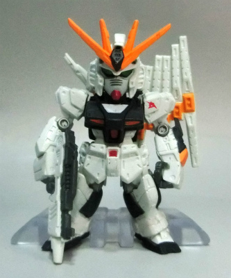 FW ガンダムコンバージ 13 νガンダム(ライフル)