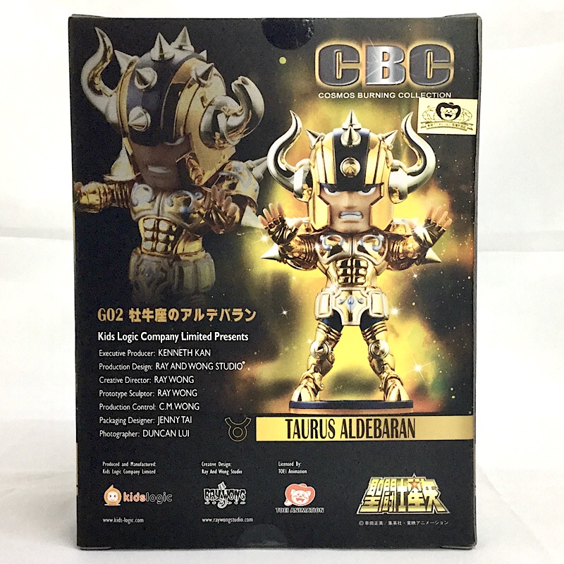 KidsLogic-Cosmos Burning Collection G02 牡牛座のアルデバラン 聖闘士星矢