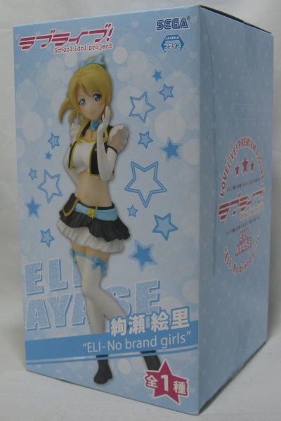 セガ ラブライブ! プレミアムフィギュア 絢瀬絵里 ELI-No brand girls 1004264