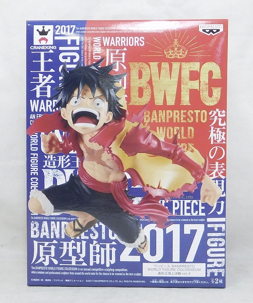 ワンピース BWFC 造形王頂上決戦 vol.4 モンキー･D･ルフィ A:通常カラー 38140