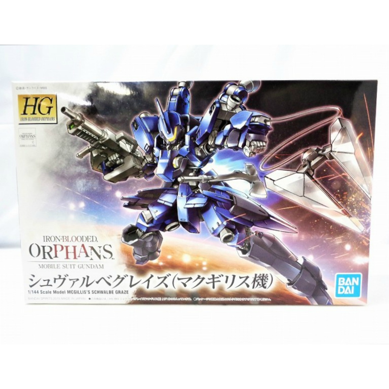 HG 1/144 シュヴァルベグレイズ(マクギリス機) (バンダイスピリッツ版)