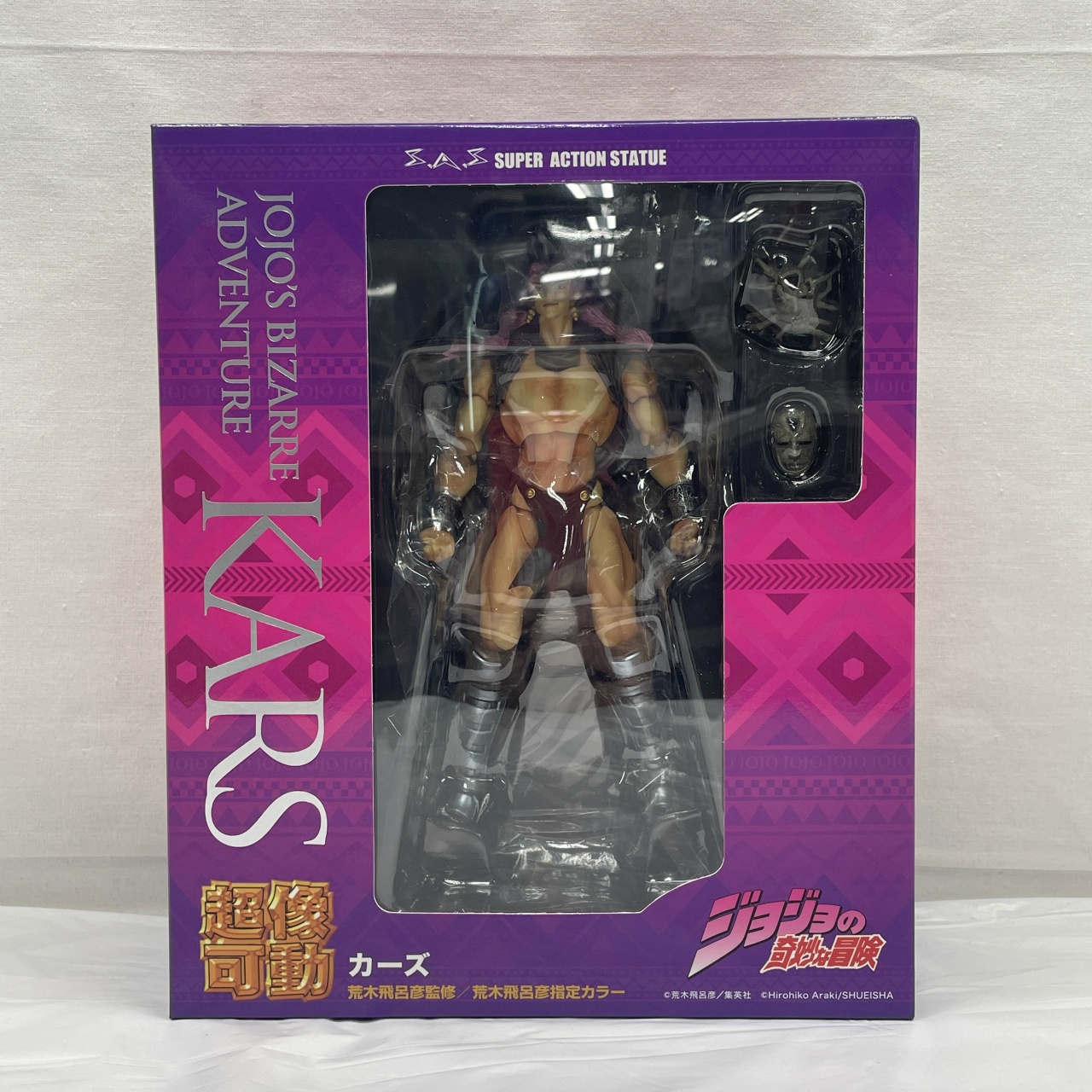 超像可動 ジョジョの奇妙な冒険 第2部 カーズ(再販)