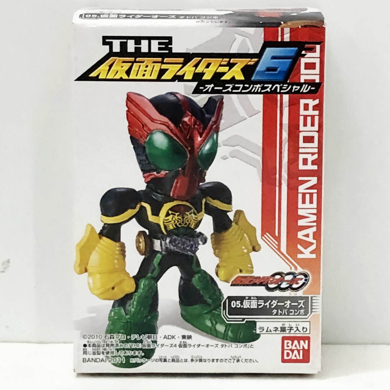 THE 仮面ライダーズ6 オーズコンボスペシャル 仮面ライダーオーズ タトバコンボ