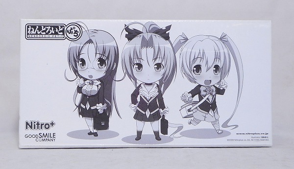 ねんどろいど ぷち スマガ ヒロインズセット(スピカ・ミラ・ガーネット)