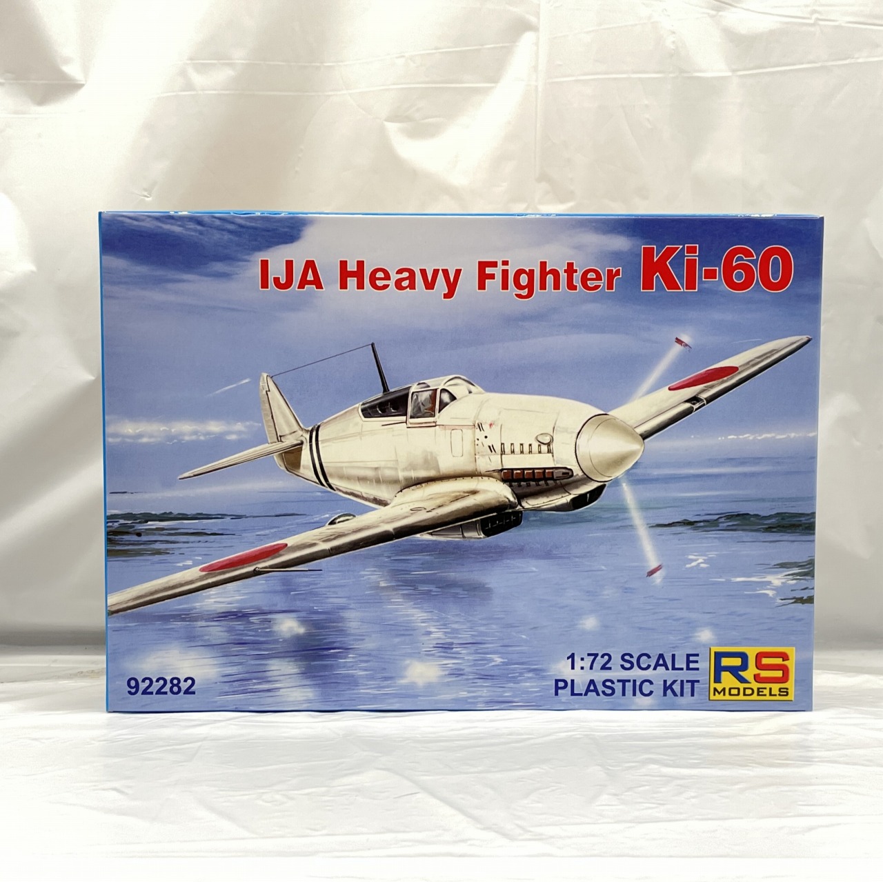 RS MODELS 1/72 日本陸軍 川崎 キ60重戦闘機