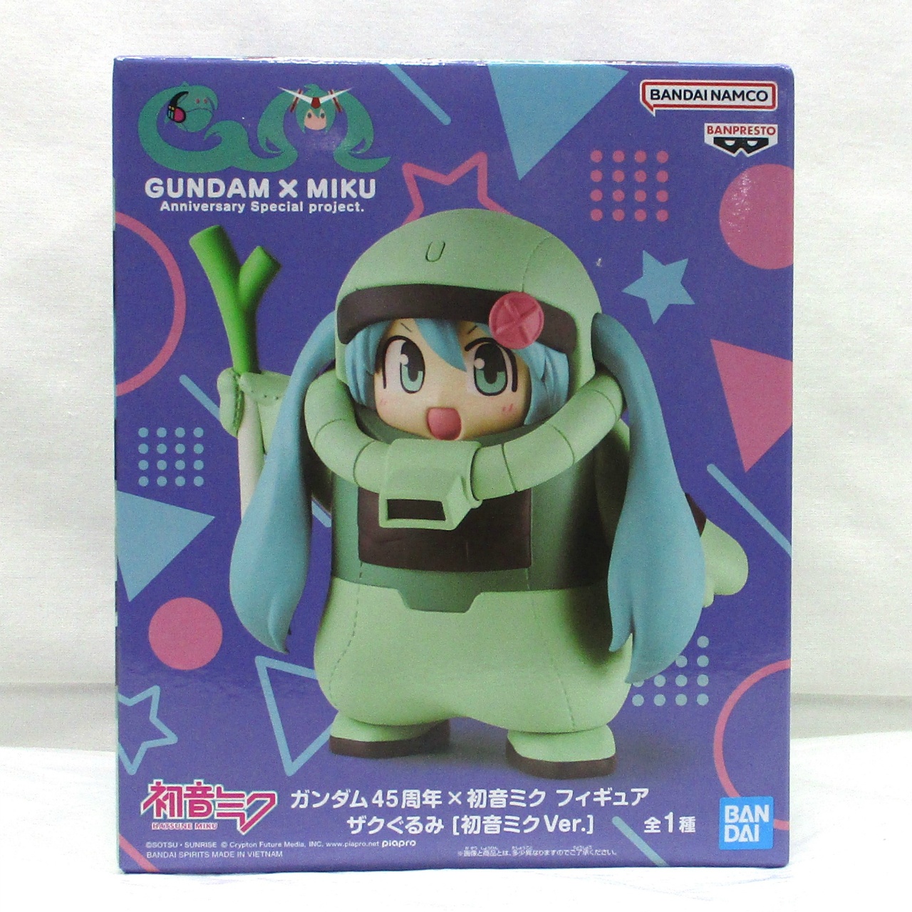 ガンダム45周年×初音ミク フィギュア ザクぐるみ[初音ミクVer.]