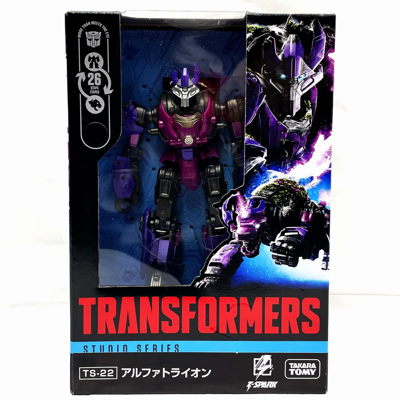 トランスフォーマー TS-22 アルファトライオン