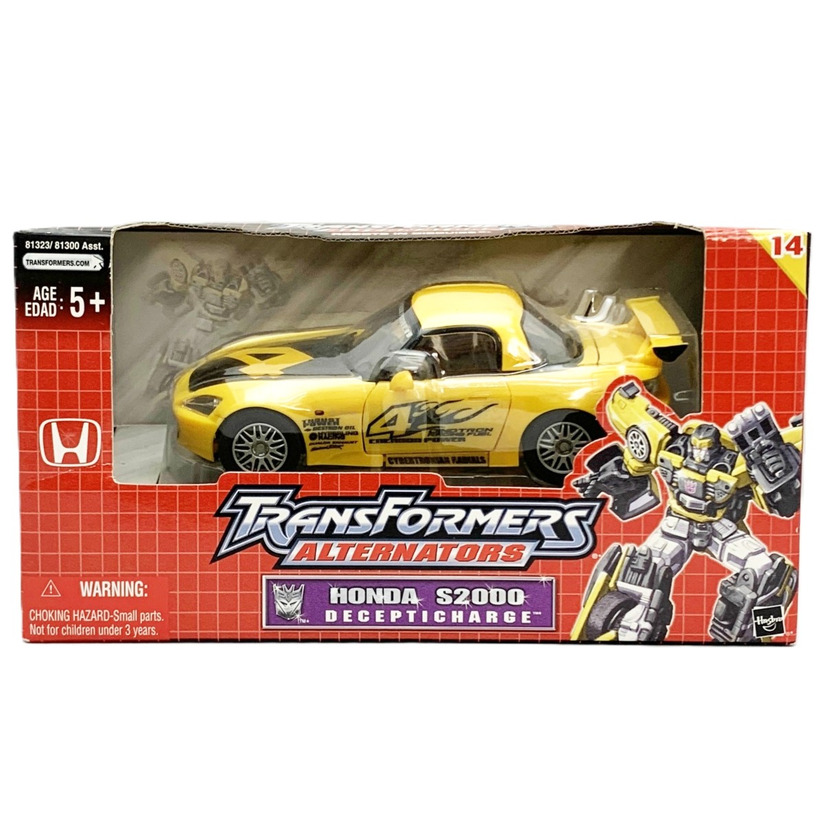 トランスフォーマーオルタネイターズ ディセプティチャージ