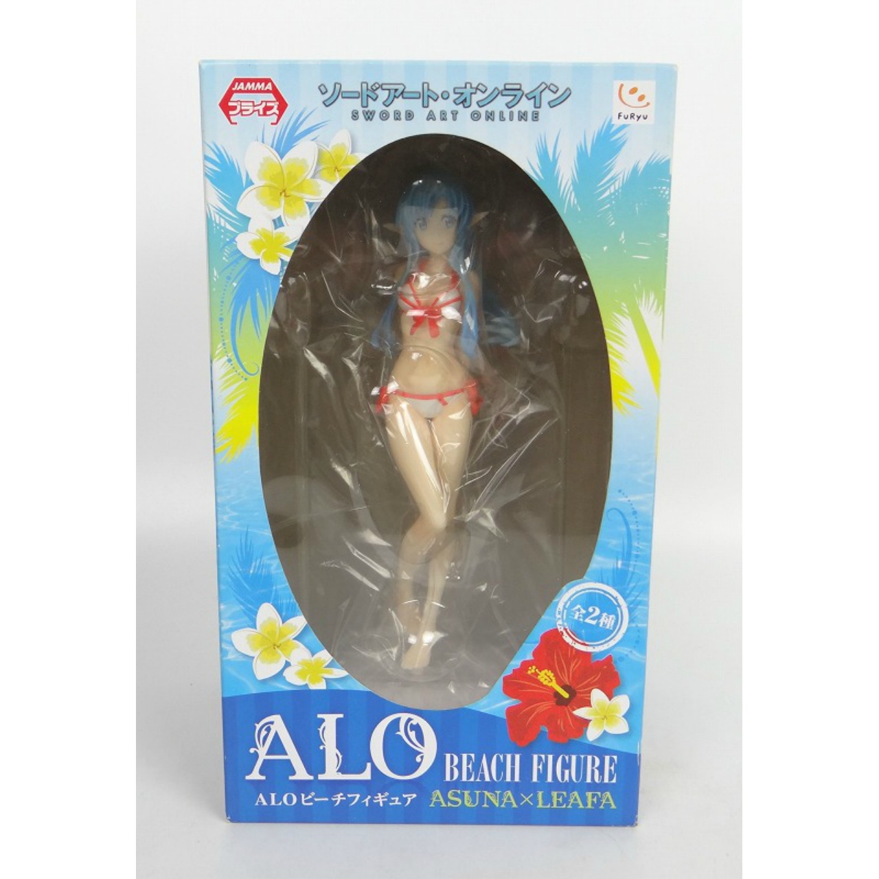フリュー ソードアート・オンライン ALOビーチフィギュア アスナ