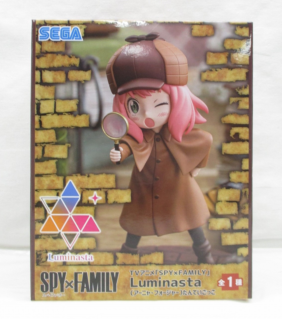 セガ SPY×FAMILY Luminasta(アーニャ・フォージャー)たんていごっこ