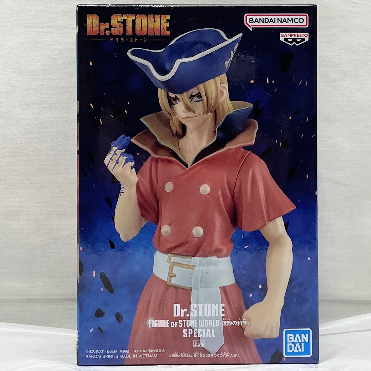 Dr.STONE FIGURE of STONE WORLD-造形の科学-SPECIAL B 七海龍水