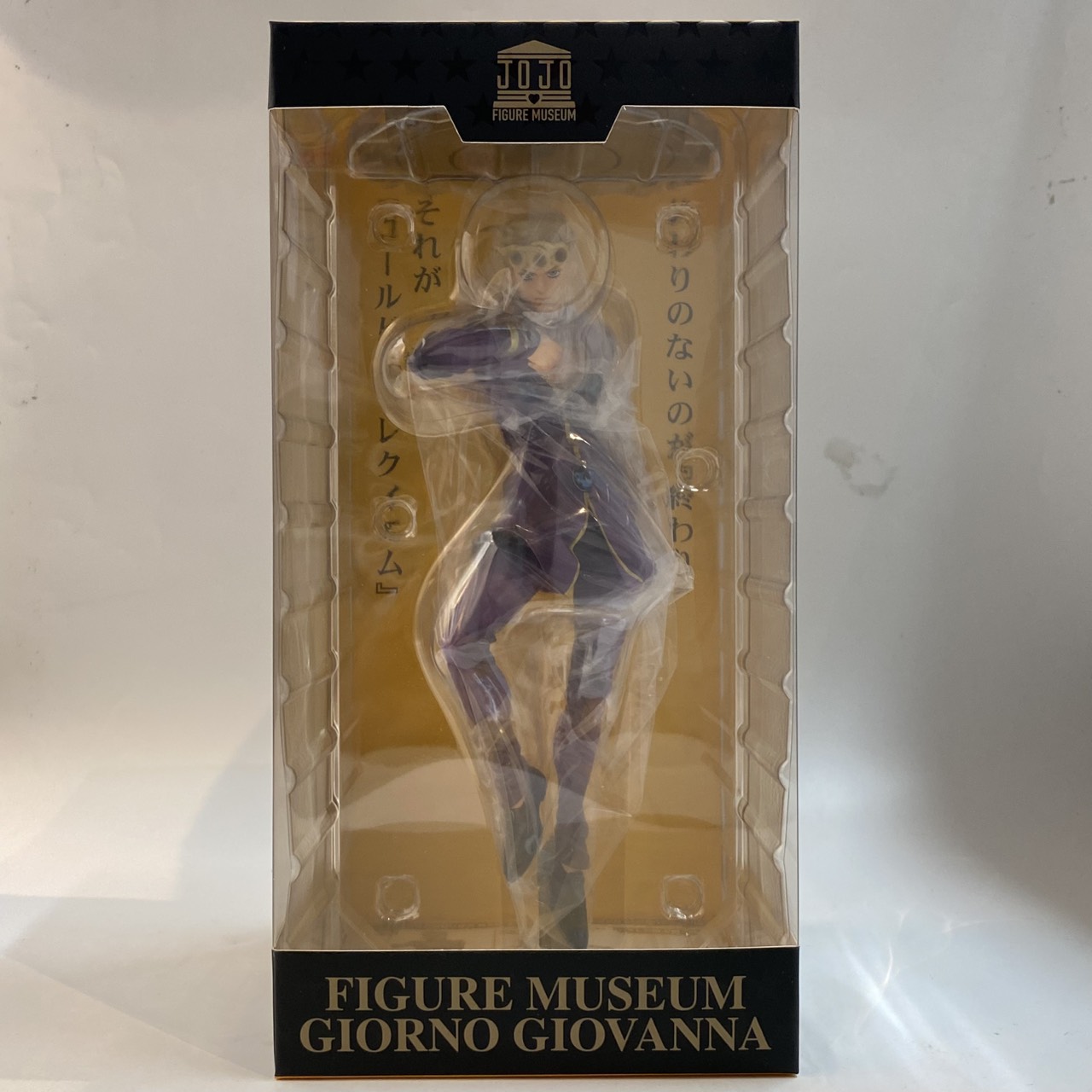 アニメ『ジョジョの奇妙な冒険 黄金の風』 FIGURE MUSEUM ジョルノ・ジョバァーナ 1/8 完成品フィギュア
