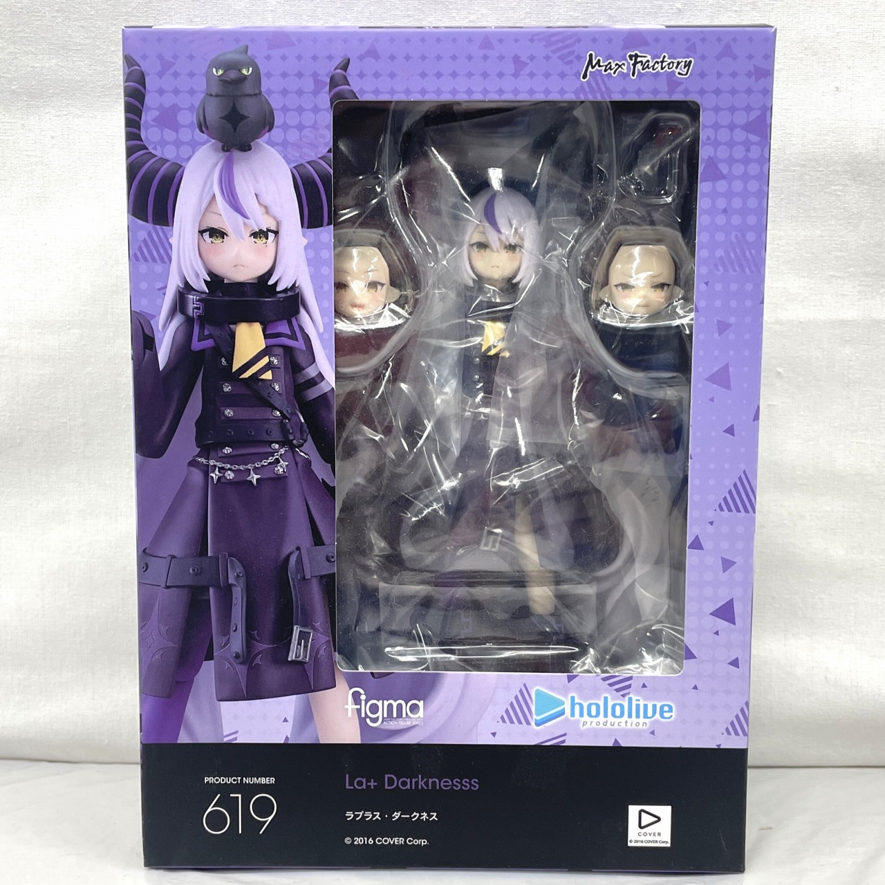 figma 619 ラプラス・ダークネス 特典パーツ付