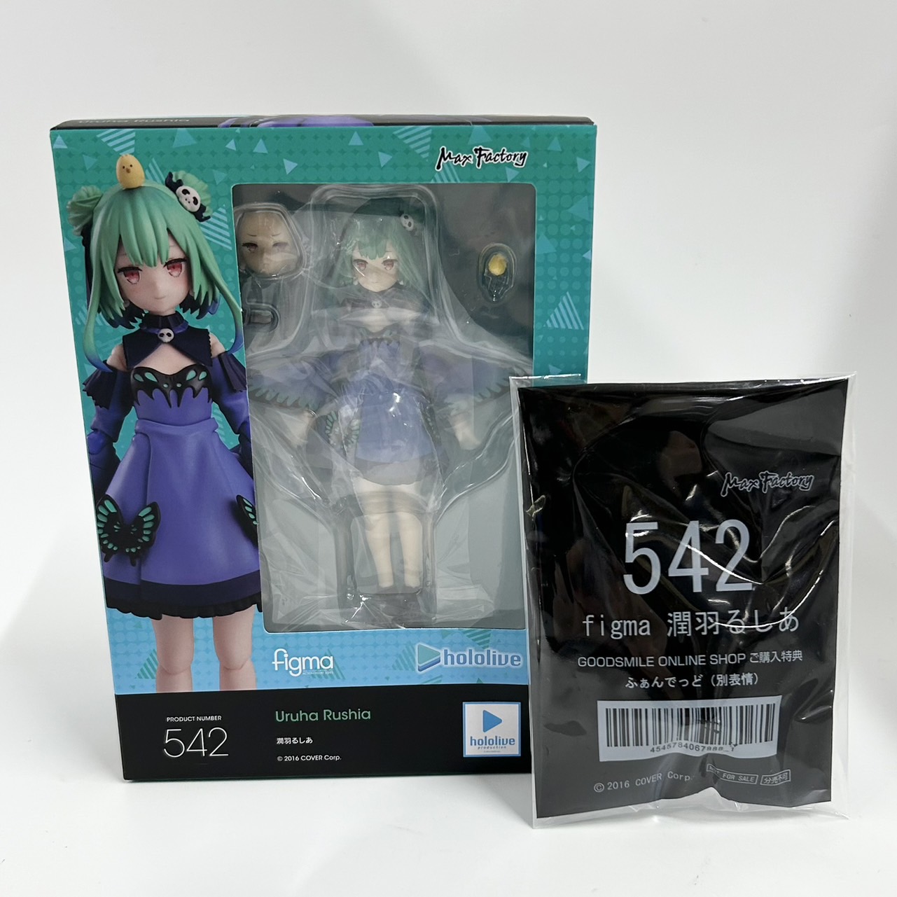 figma 542 潤羽るしあ GOODSMILE ONLINE SHOP購入特典 『ふぁんでっど(別表情)』付(ホロライブ プロダクション)