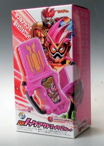仮面ライダーエグゼイド DXノックアウトファイター2ガシャット