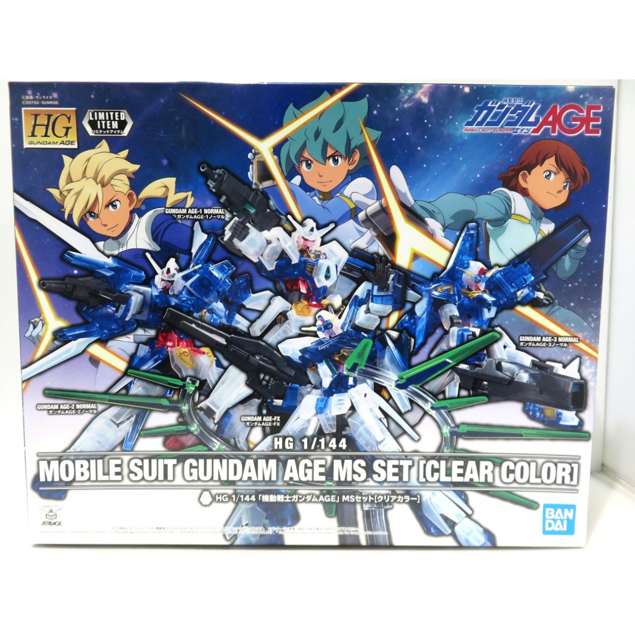 HG 1/144 機動戦士ガンダムAGE MSセット[クリアカラー]